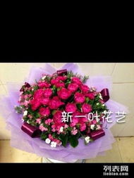 东莞全市鲜花礼品配送服务 便捷预定，传递美好心意